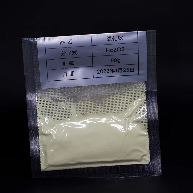 Factory Supply Rare earth Holmium Oxide powder Ho2O3 High purity 99.99%