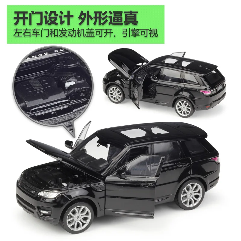 Welly 1:24 L and Rover R ange Rover Sport UV Off-road Car Metal Collectible Simulation Die Cast Car Alloy Car Model