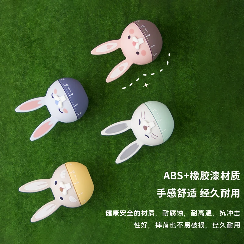 60 Minute Kitchen Timer Cute Rabbit Mechanical Timer Countdown Alarm For Kid Study Classroom Meeting