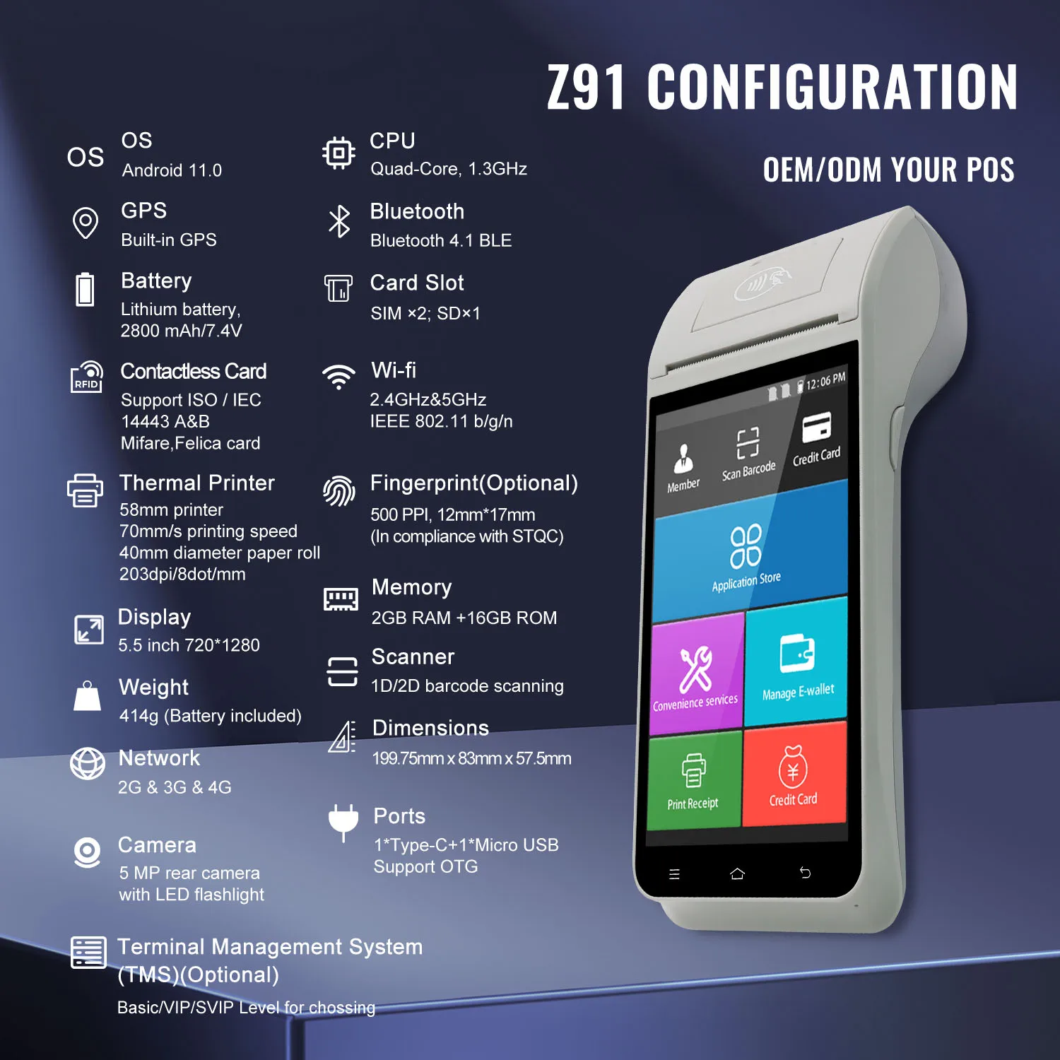 Z91 NFC портативный POS терминал кассовый аппарат для малого бизнеса сканер штрих-кодов принтер магазина ресторана отеля