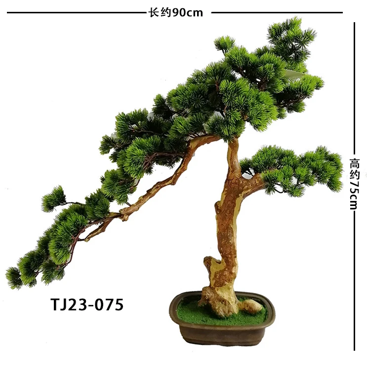 Indoor Decorative Mini 40Cm Height Artifical Bonsai Green Plant For Sale