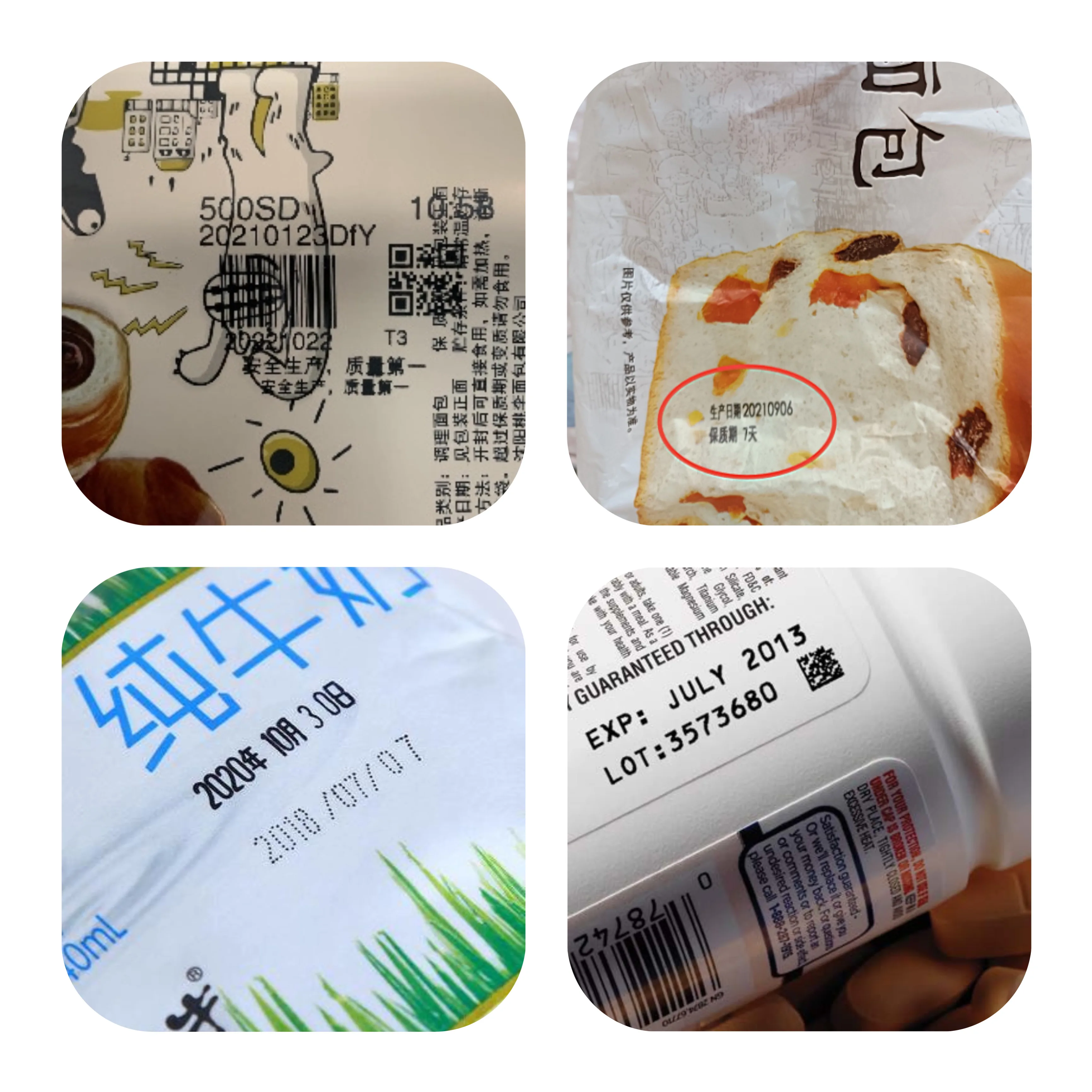 T3 Inkstar TTO Ribbons Near Edge Wax Resin For Videojet/Markem Imaje/Dot Matrix Printers Thermal Transfer Ribbon