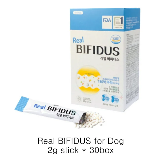 Quality Guaranteed Dog Probiotic Plain Powder Lactobacillus Bifidobacteria Probiotics Stick For Export  Pet Health Care