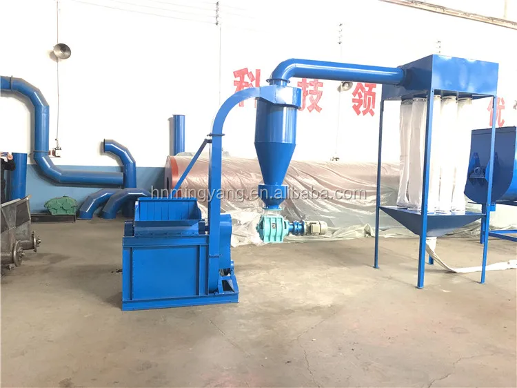 Best selling 3ton complex vertical coal charcoal mineral powder crusher