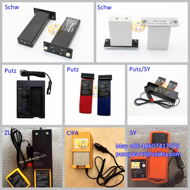 battery & charger.jpg