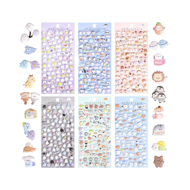 Customized wholesale Best Selling Fluffy Cartoon Cute Mini Stickers Kids  Stickers 3D Bubble Stickers