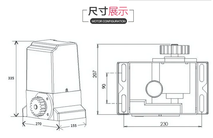 
800kg sliding gate operator door gate motor opener 