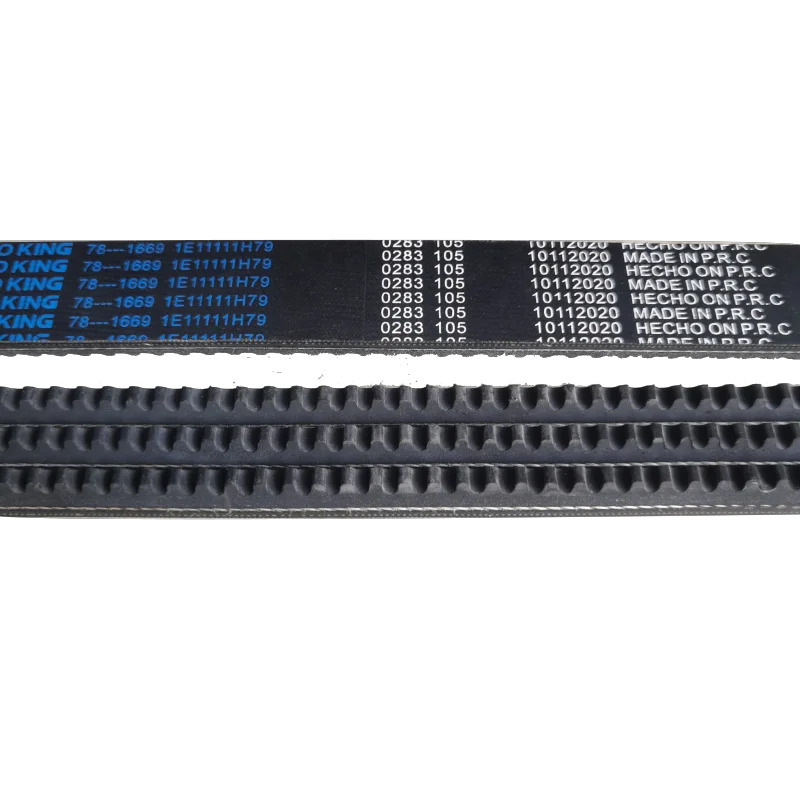 High-quality customizable automobile multi-belt polypropylene belt rubber belt Thermo King 78-1669 78-1724