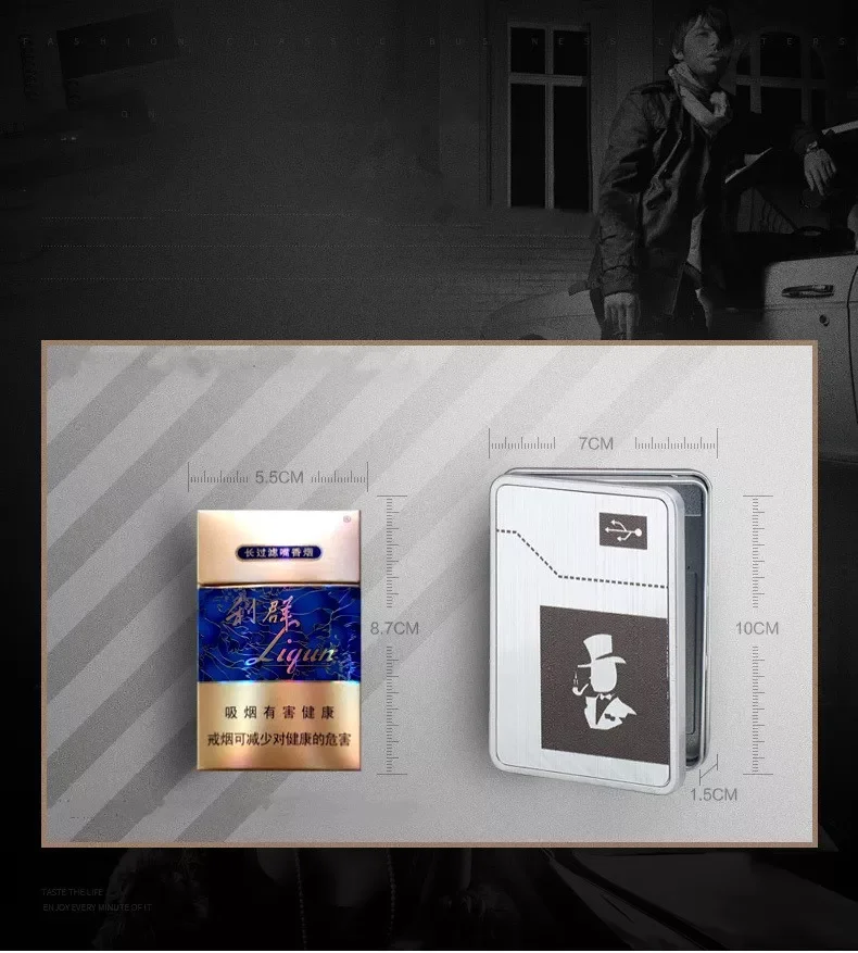 Thin Fashion Pipe Creative Personality Cigaret Case Slim Metal Cigarette Case Cigarette Box Aluminum Gift Box