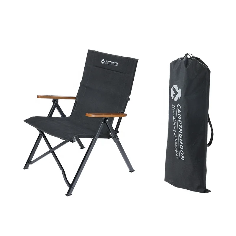 Стул складной для кемпинга