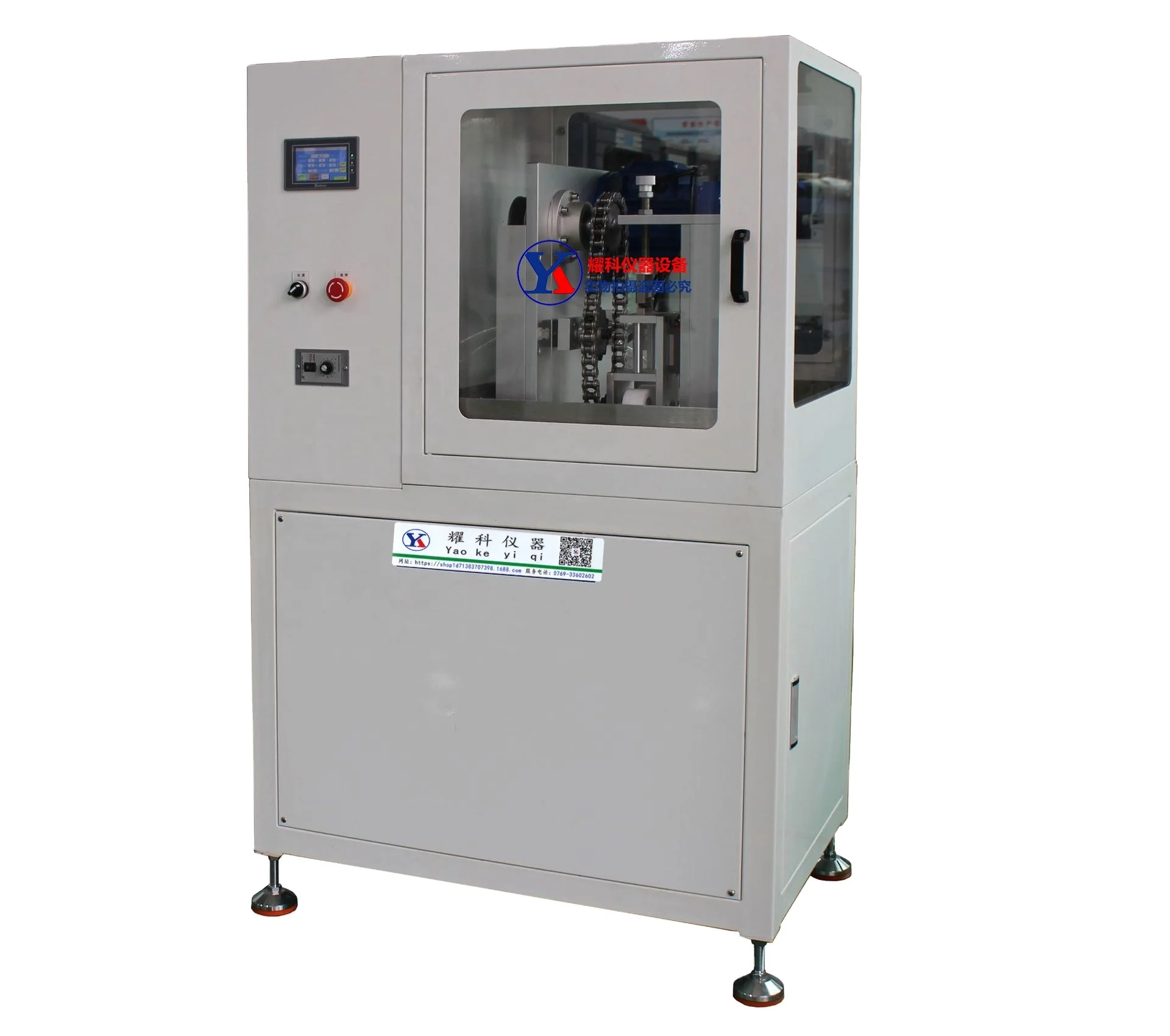 Bicycle ratchet waterproof testing machine