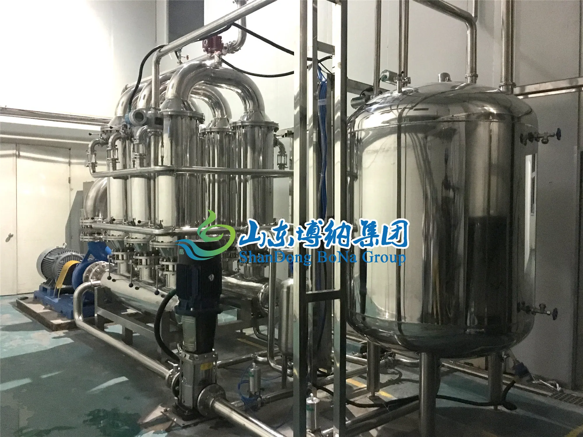 MF UF Ceramic Membrane filtration machine system for Fermentation Broth clarification