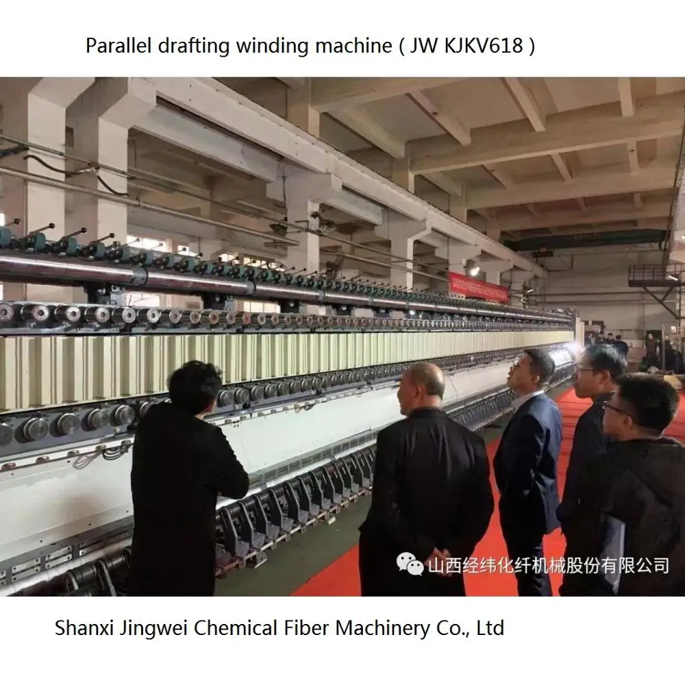 
Automatic JW KJKV618 Parallel drafting winding machine for polyester polyester nylon composite yarn 