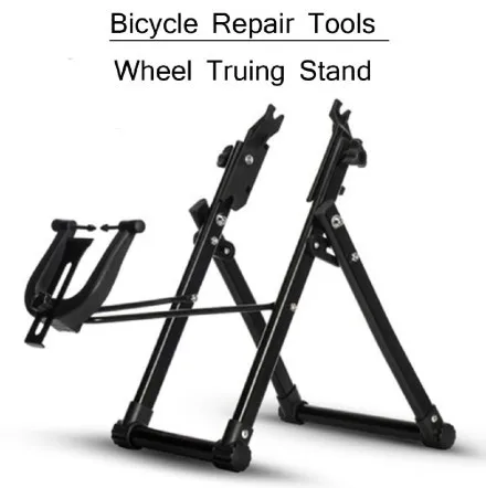Bicycle wheel adjusting stand Cycle adjusting stand Bicycle repair tool correcting stand