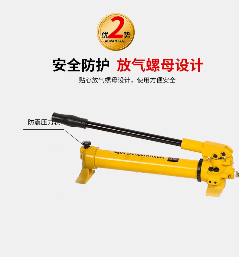 JK27F+CP700 Manual Hand Pump M8-M27 Rusty Hydraulic Cutter for Destroying and Cutting Hydraulic Tools
