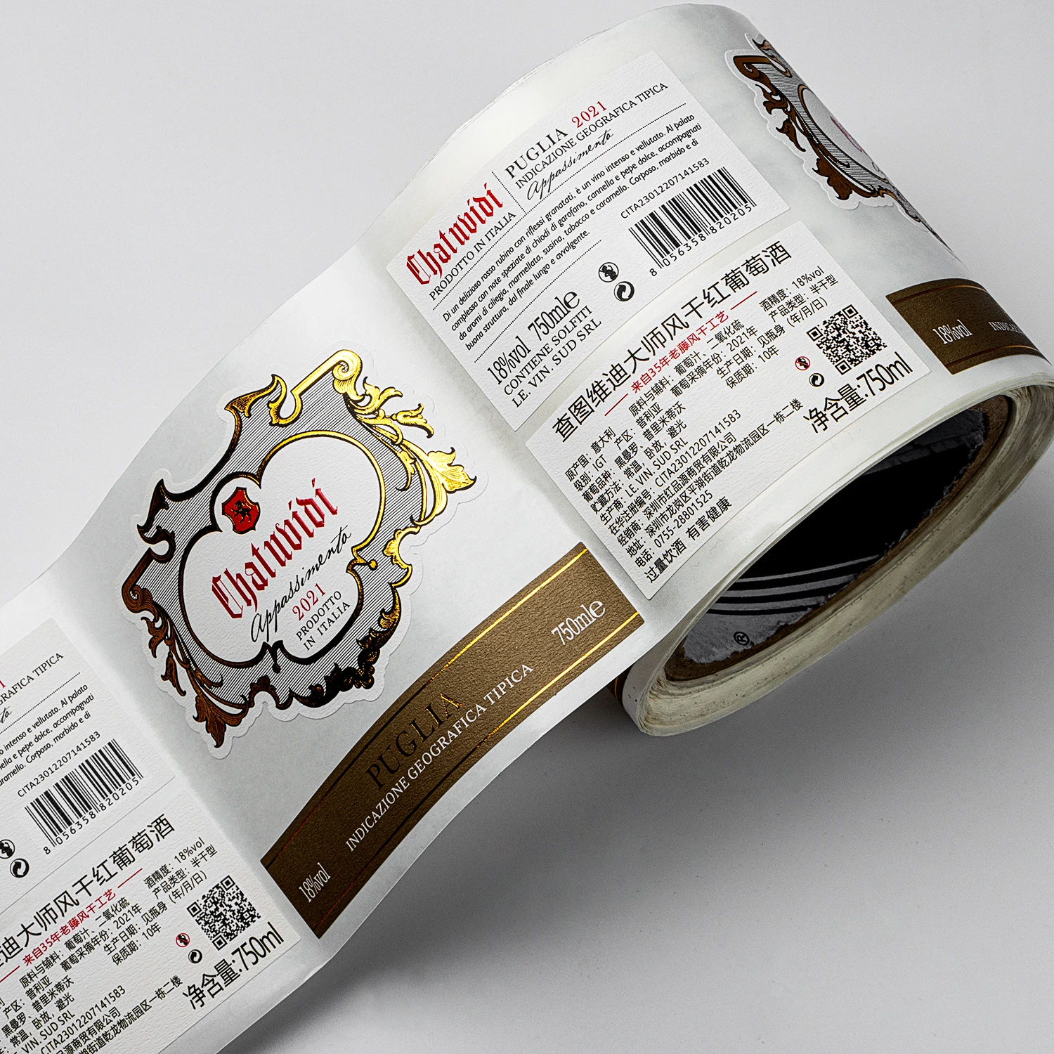 Vino Pegatinas Etiqueta Custom Self Adhesive Printing Private Brand Vodka Wine Bottle Label Liquor Glass Bottle Roll Sticker