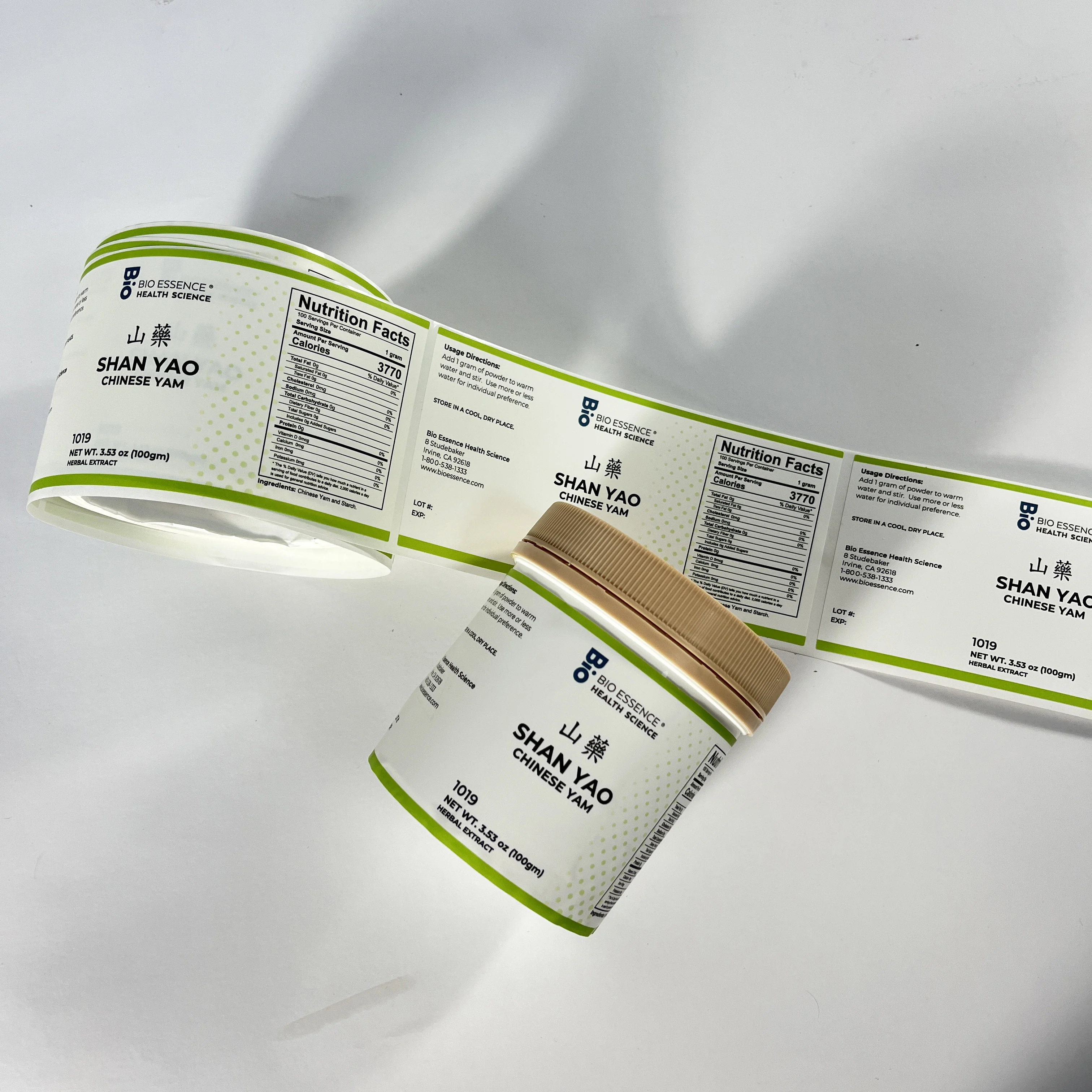 Custom Healthy Pharmaceutical Supplement Labels Design Nutrition Supplements Private Label Pill Container Private Labeling