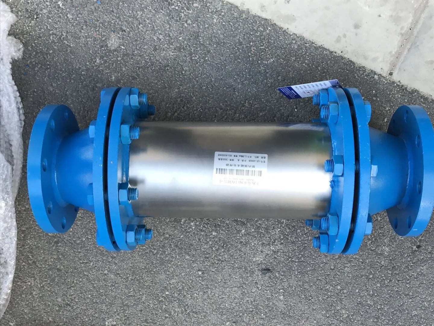 1.5 inch Water softener magnetic, Magnetic filter for water, Magnetic water treatment agriculture