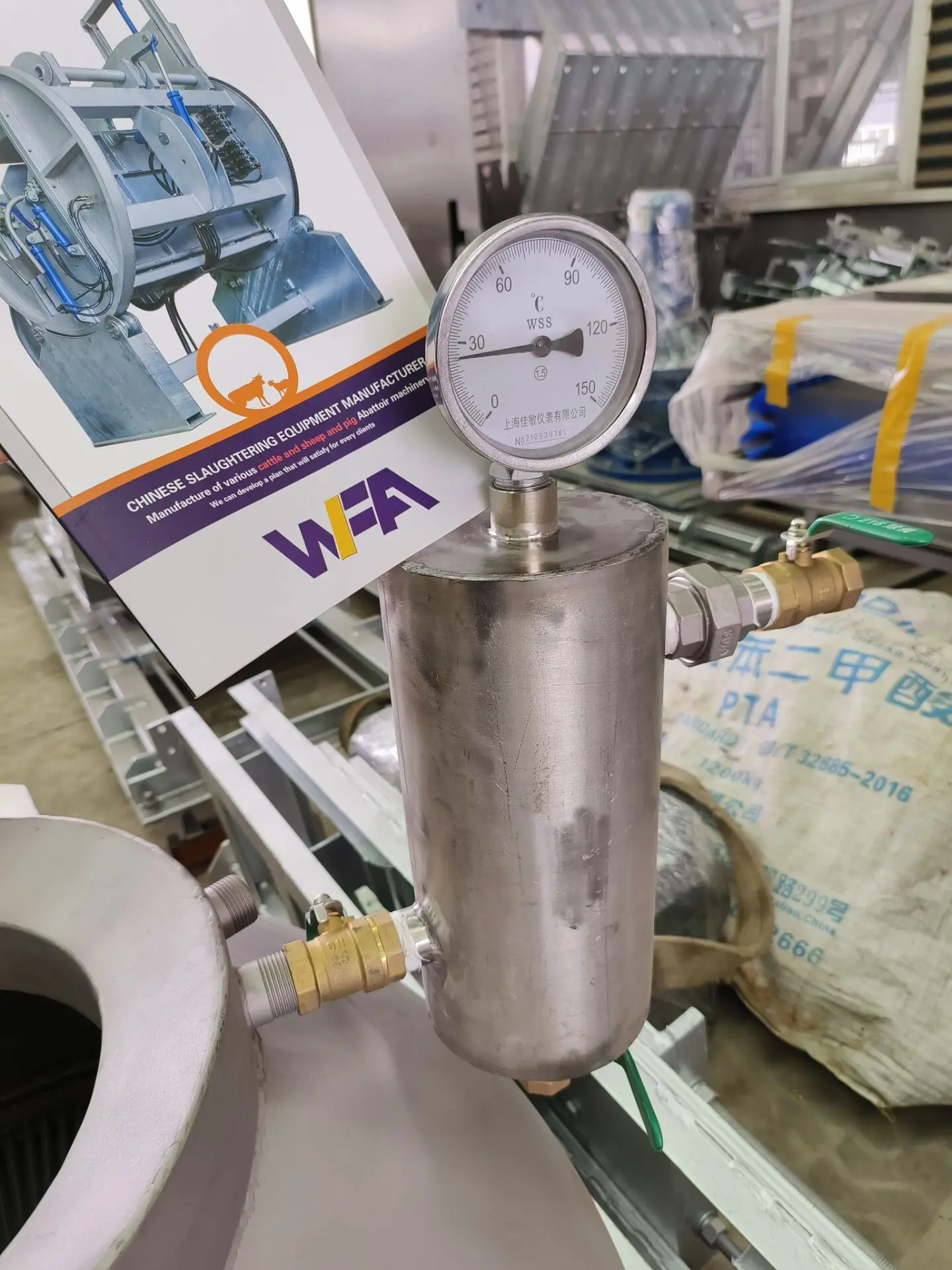 Professional Supplier 50 Cattle Cow Slaughtering Stomach Cleaning Intestine Tripe Washing Machine For Beef Processing Plant