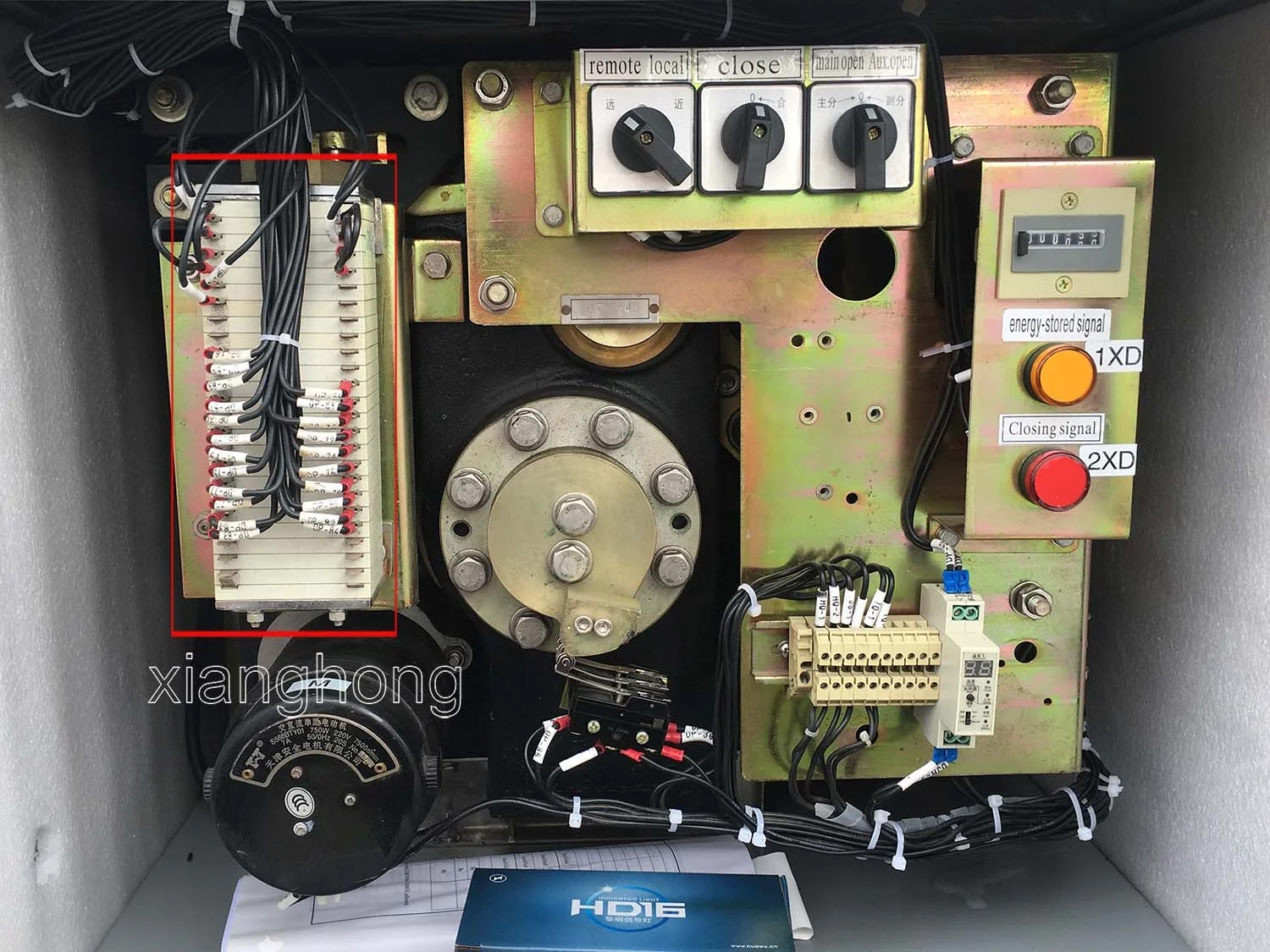 F11 auxiliary switch  for HV switch operation mechanism and switch cabinet