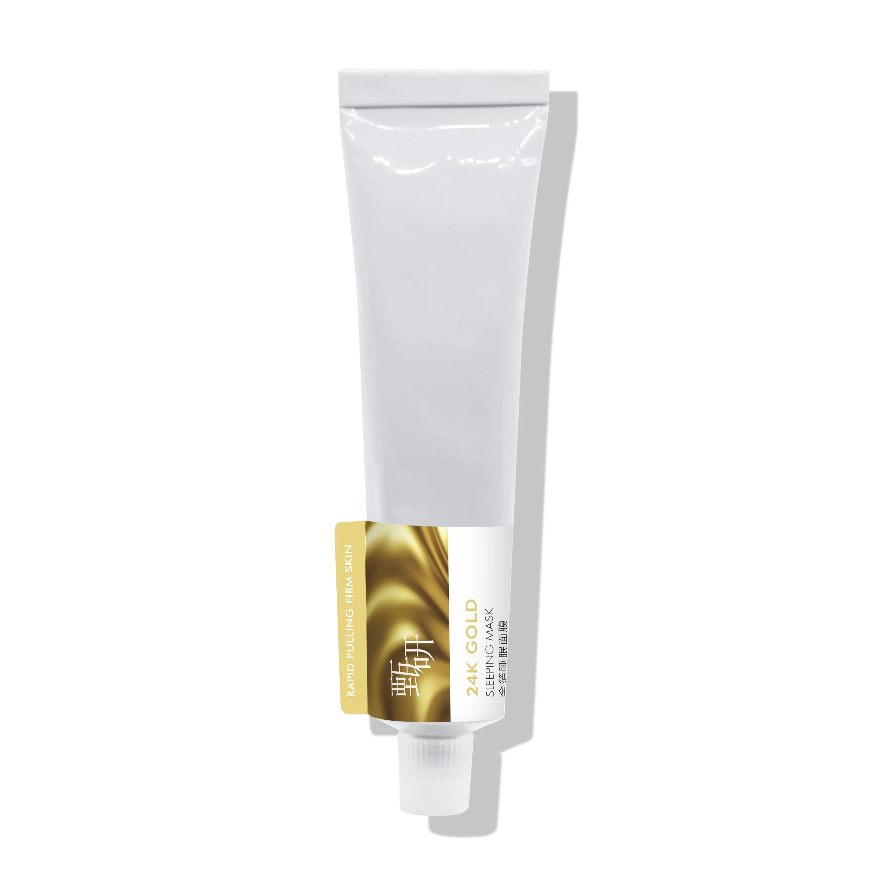 OEM ODM  Private Label Service Lifting Peel Off Mask For Wholesale Skincare