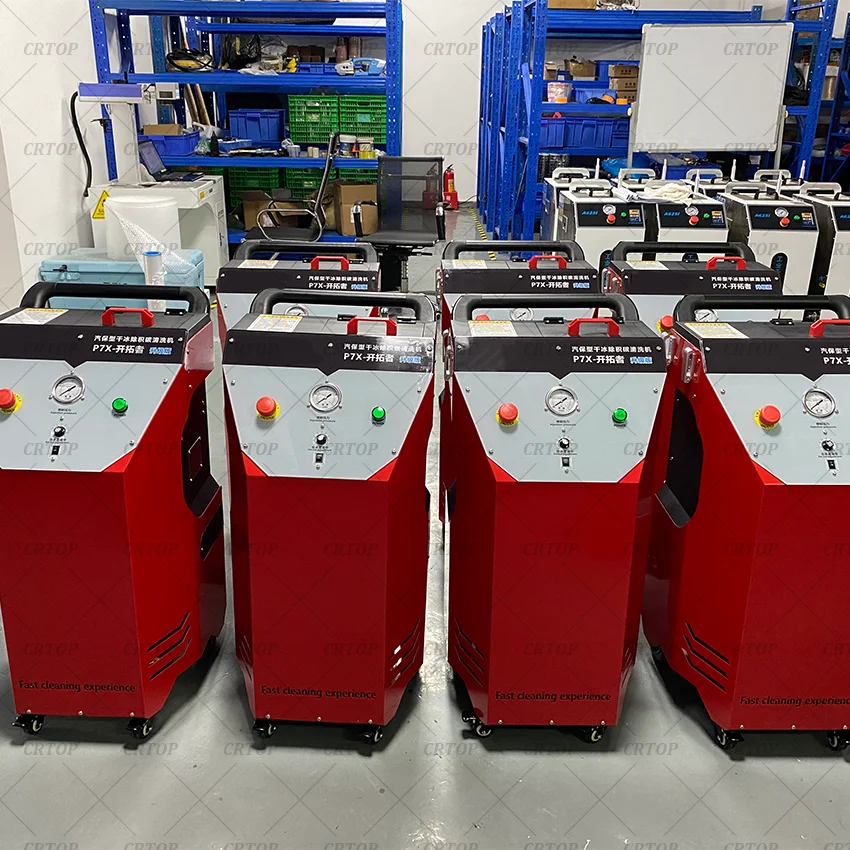 Dry Ice Blasting Equipment Dry Ice Cleaning Cleaner Machine Dry Ice Cleaning Machine For Cars