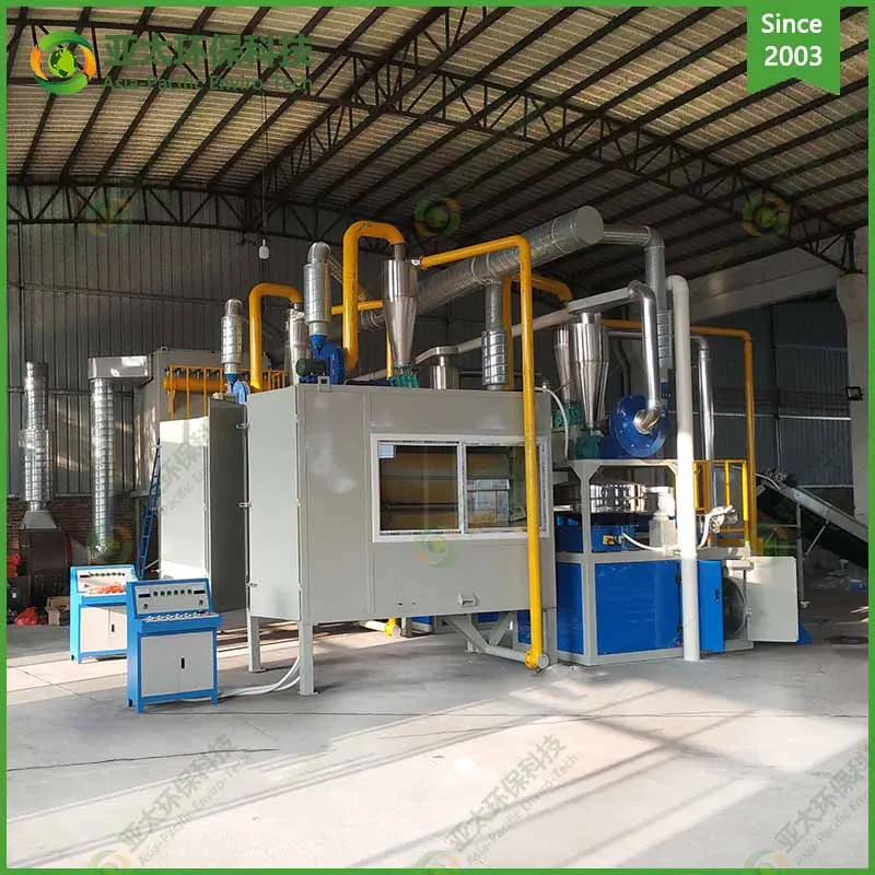 Aluminum Plastic Recycling Machine Aluminum Recycling Plant Aluminum Composite Panel Recycling and Separating Machine
