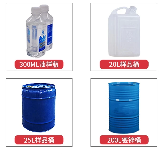 Lubricant additives chemical engine oil for gasoline engines