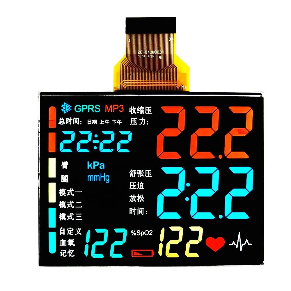 VA Custom Segment LCD display screen Private mold LCD module with FPC High resolution