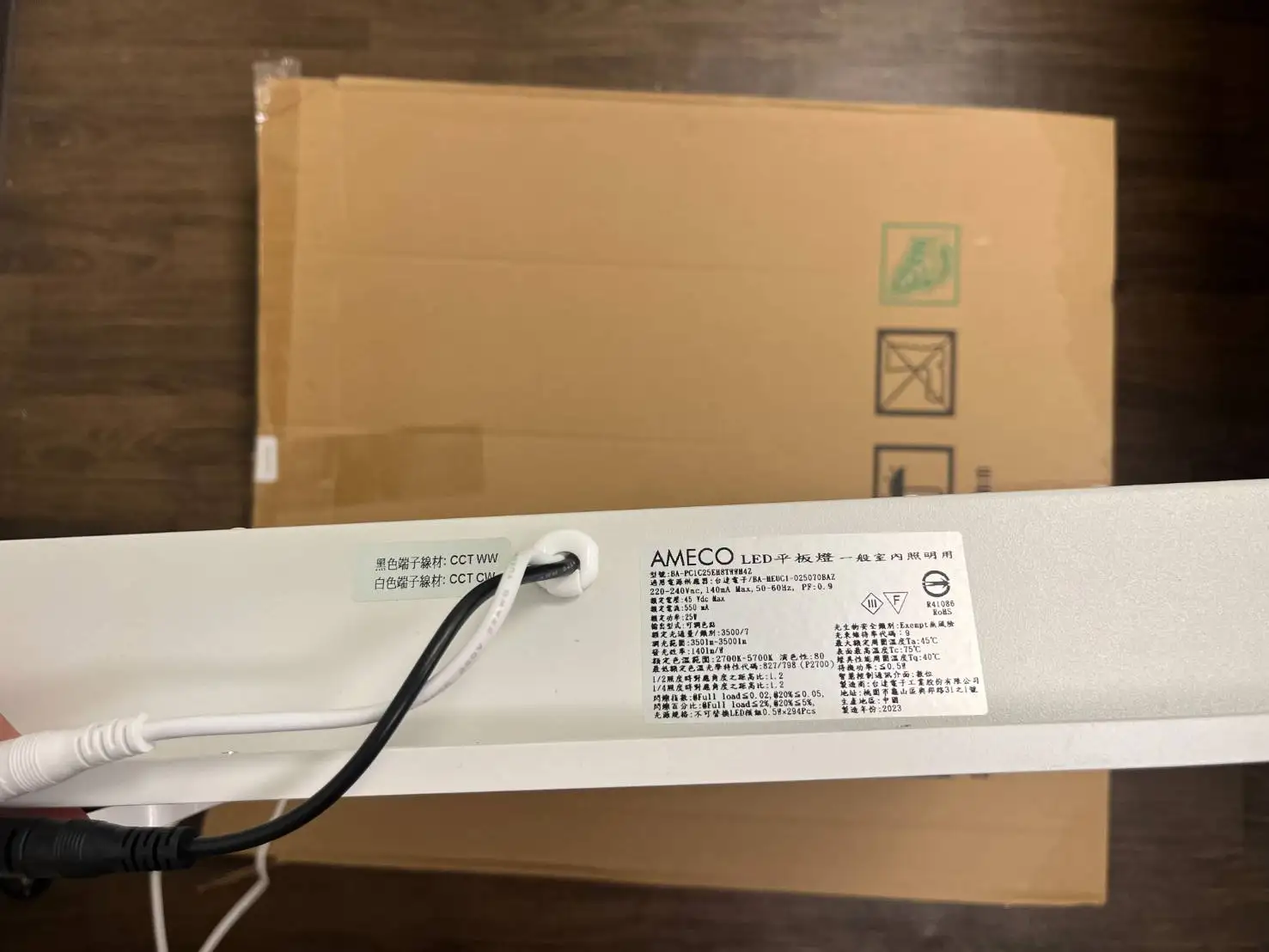 Taiwan Spots Square White Flat Panel LED Lights Home Remote Control Medical Application for Dementia Prevention