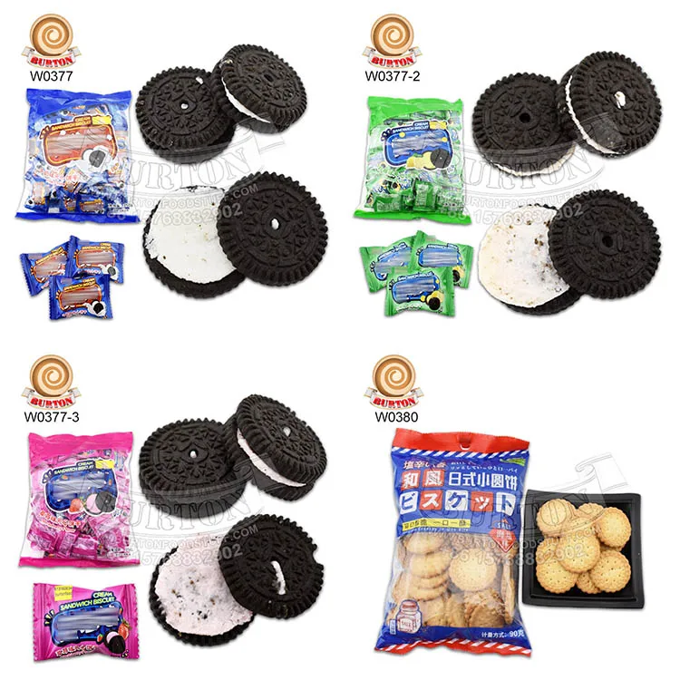 Новое сэндвич-печенье с молочным