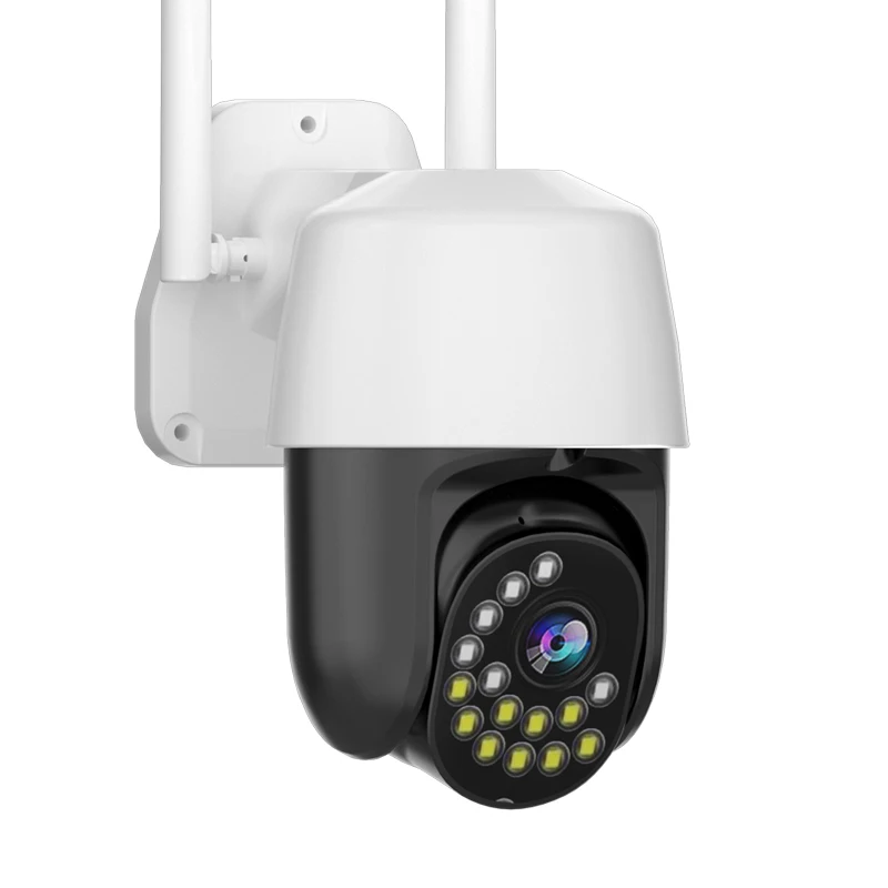 2.0 megapixel auto tracking optical zoom ptz netwok outdoor security camera 1080p wifi  IP camera