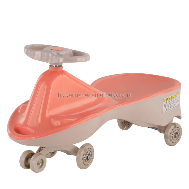 Battery strollers, baby toys and electric swing strollers can be customized.