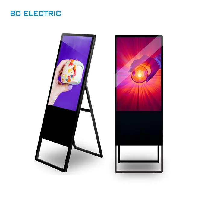 BC1000 32/43 floor standing kiosk digital signage lcd advertising player vertical led advertising