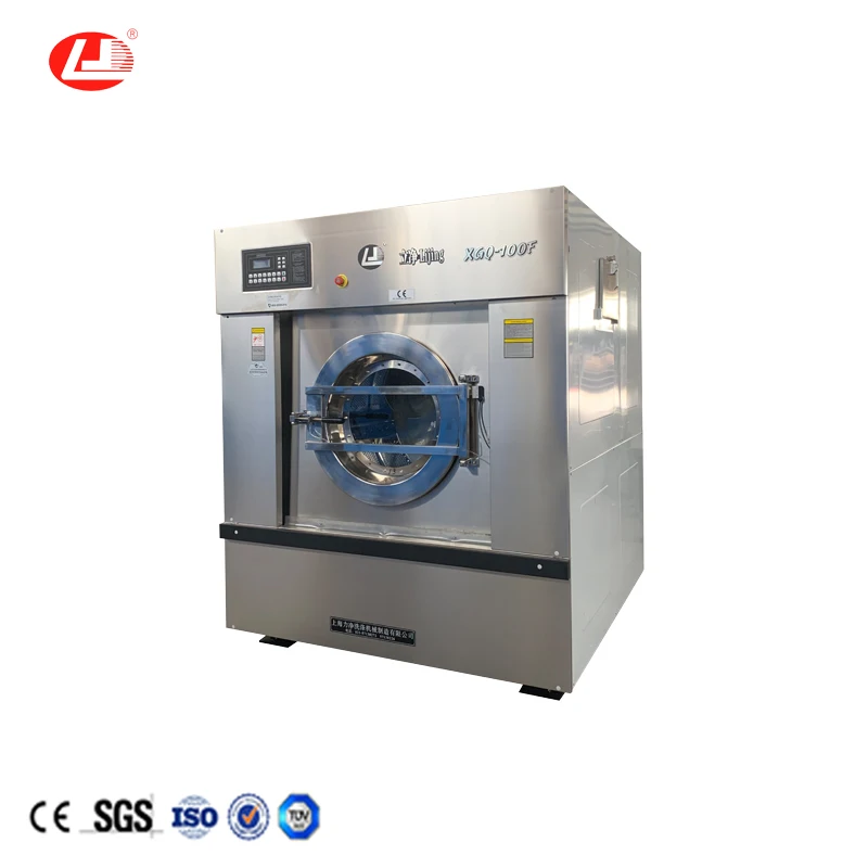 Full automatic commercial laundry equipment for laundry shop, hotel, hospital