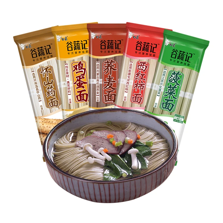 BAIXIANG 350G Hot sale popular grain&vegetable flavor refined dry noodles