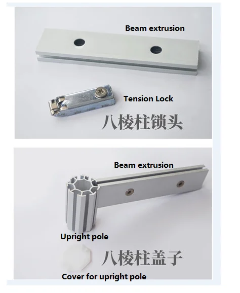 3x3 алюминиевый штранг-прессования стандартная модульная перегородка схема оболочка выставка выставочного Дисплей Выставочный