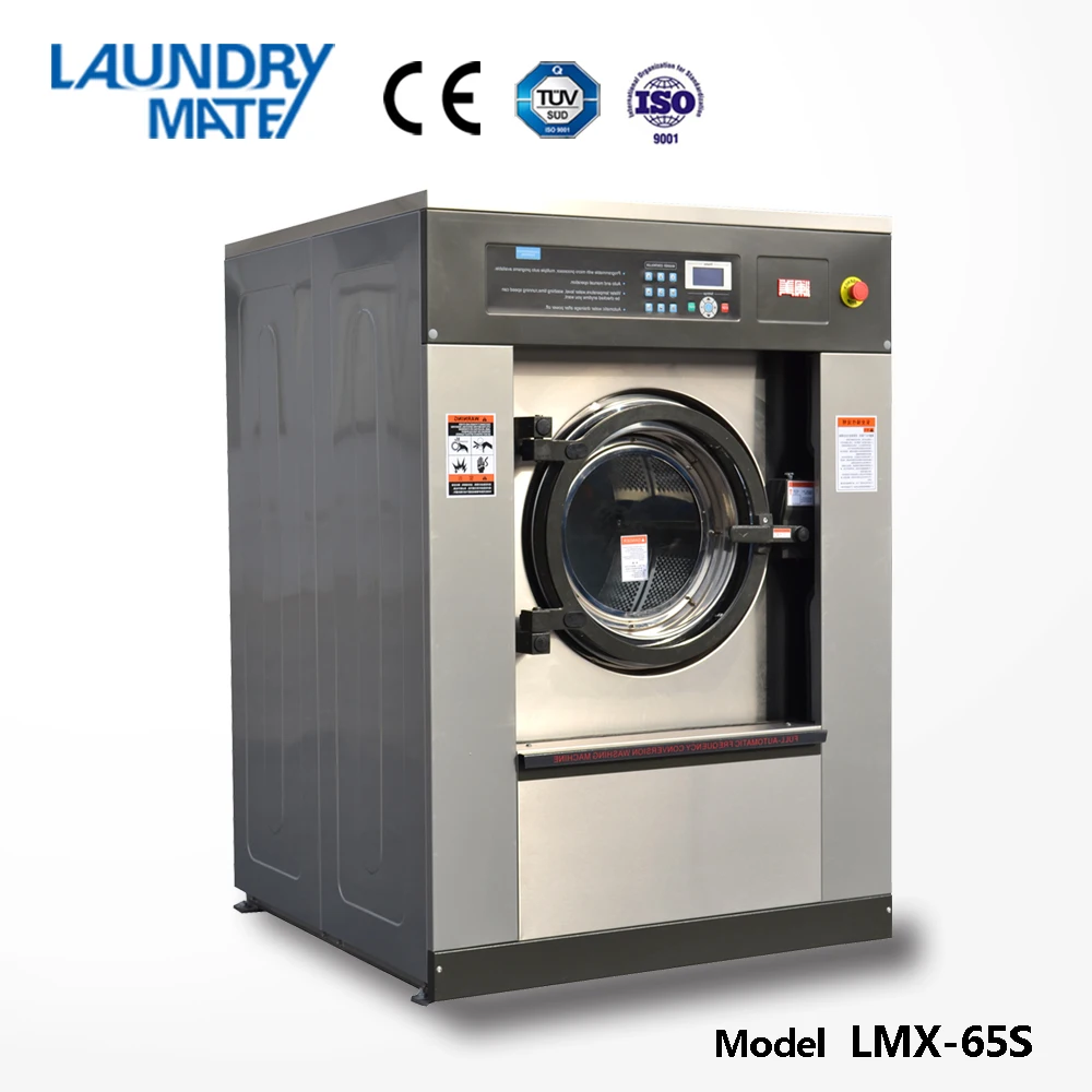 laundry Automatic Washer Extractor prices 15kg 20kg 30kg 50kg 70kg 100kg 130kg