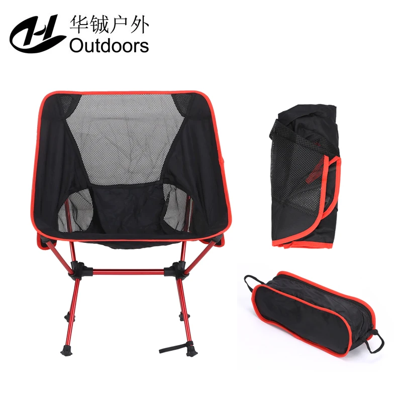 
Wholesale Camping Chair Short Plain Moon Folding Chair With Side Pockets 