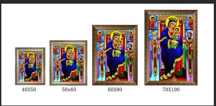 Ethiopian Wall Art Habesha Art Maria Ethiopian Prints for Christian