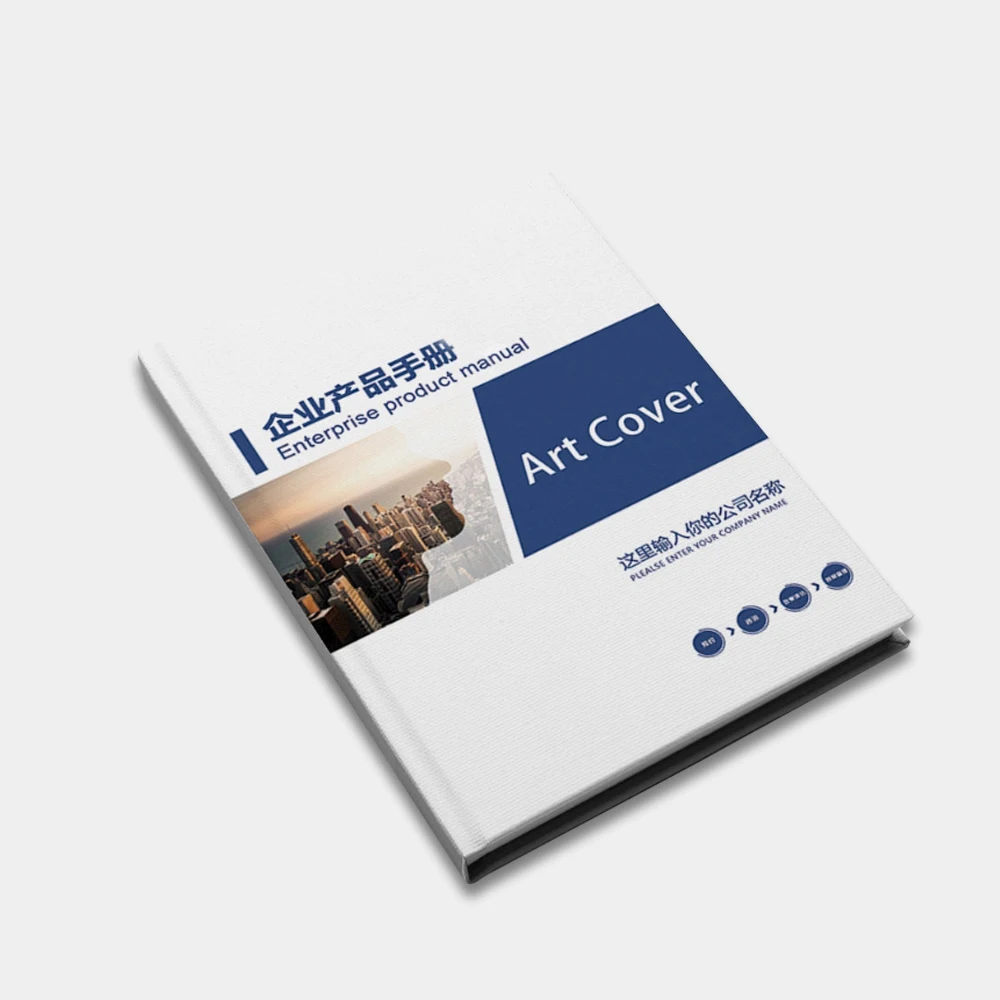Custom Logo 50-Page Catalog Brochure Printed on Duplex Board Perfect Binding Booked Product Type