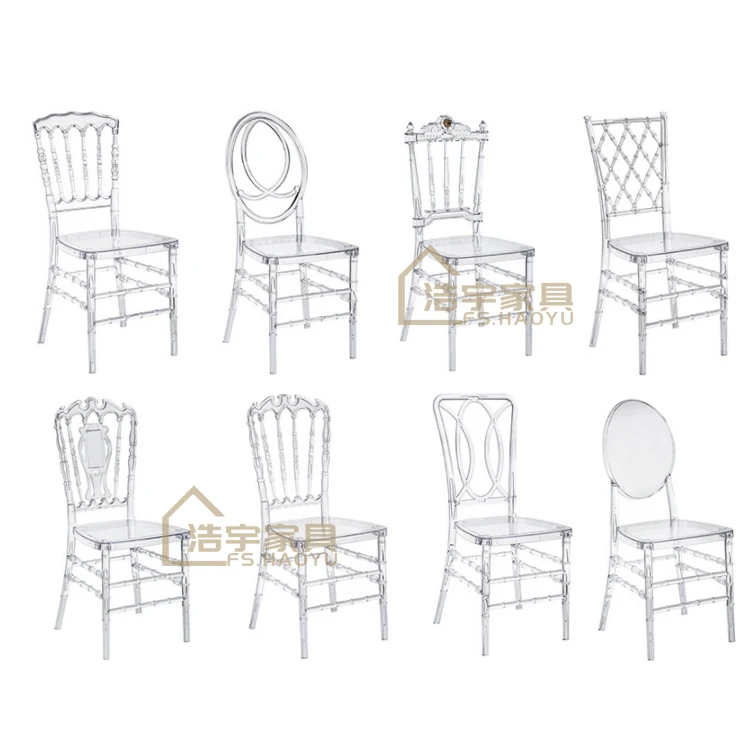 wedding furniture guangdong clear crystal plastic acrylic resin tiffany chiavari wedding event hotel banquet chair