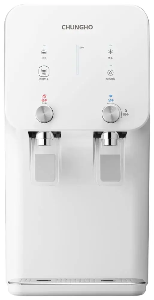 
Compact 450 Reverse Osmosis, Counter-top, Desktop Water Dispenser, Purifier, Cooler with Hot, Cold and Ambient Water 