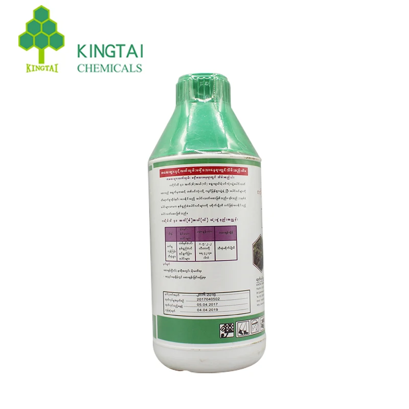 Kingtai 94%TC 24%EC 120g/l clethodim waterless select solution mais herbicide for maize