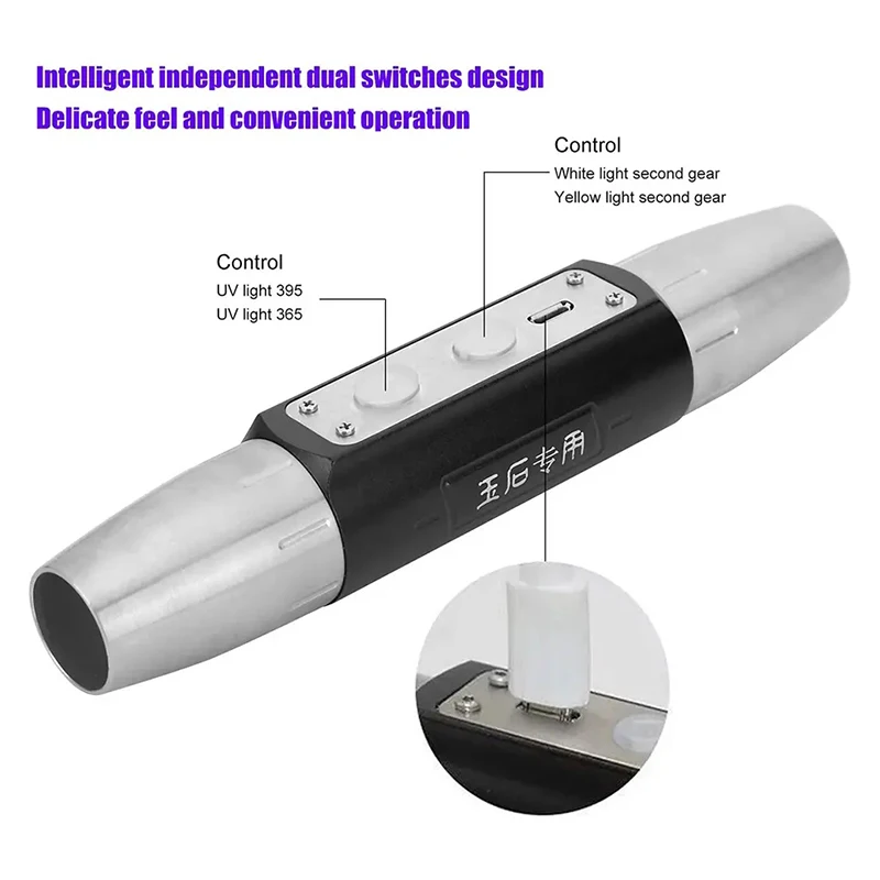 Gem Detector 4 Color Light LED Flashlight Stainless Steel Jade Torch