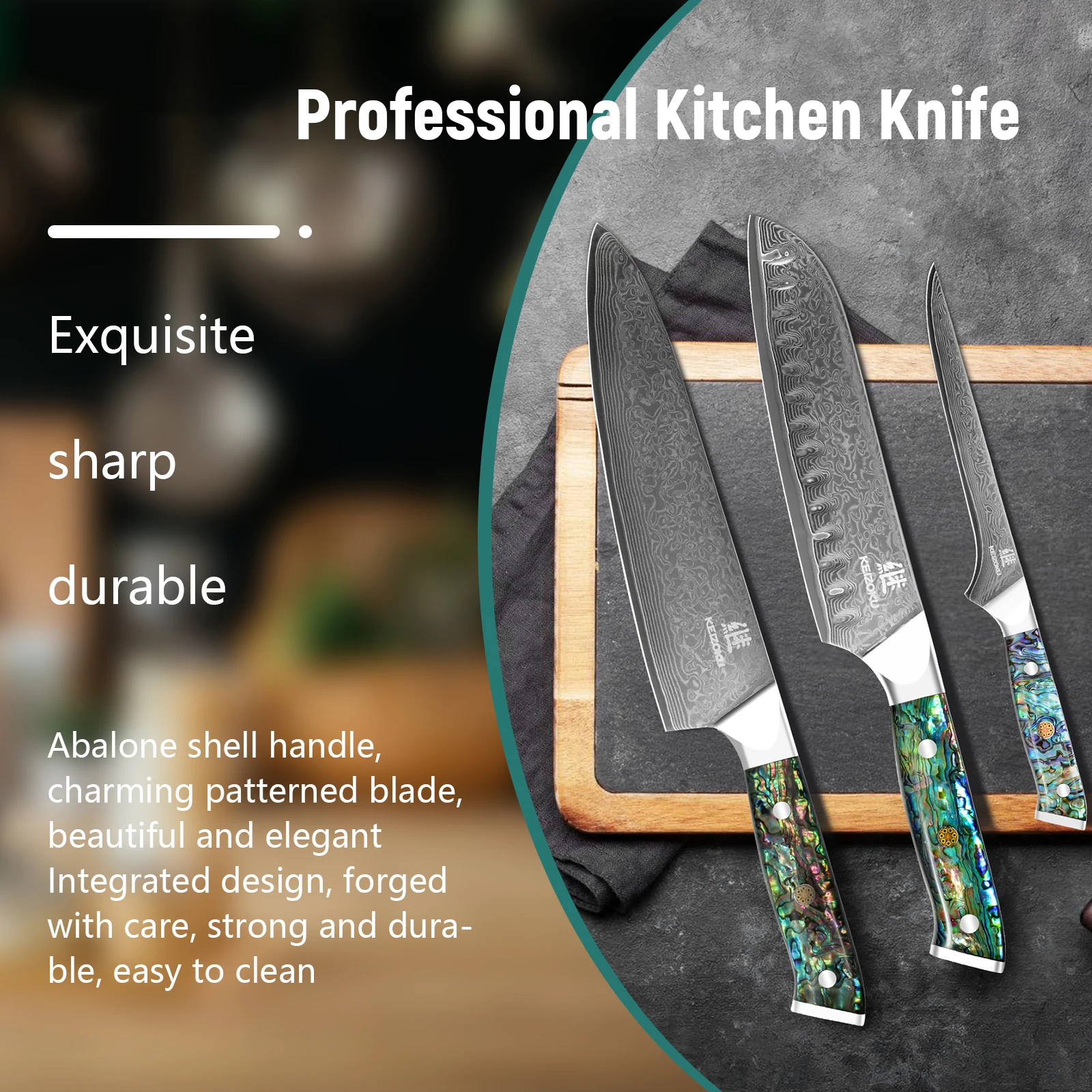 7 Inch Damascus Stainless Steel Professional Japanese Santoku Kitchen Knife with Abalone Shell Ergonomic Handle