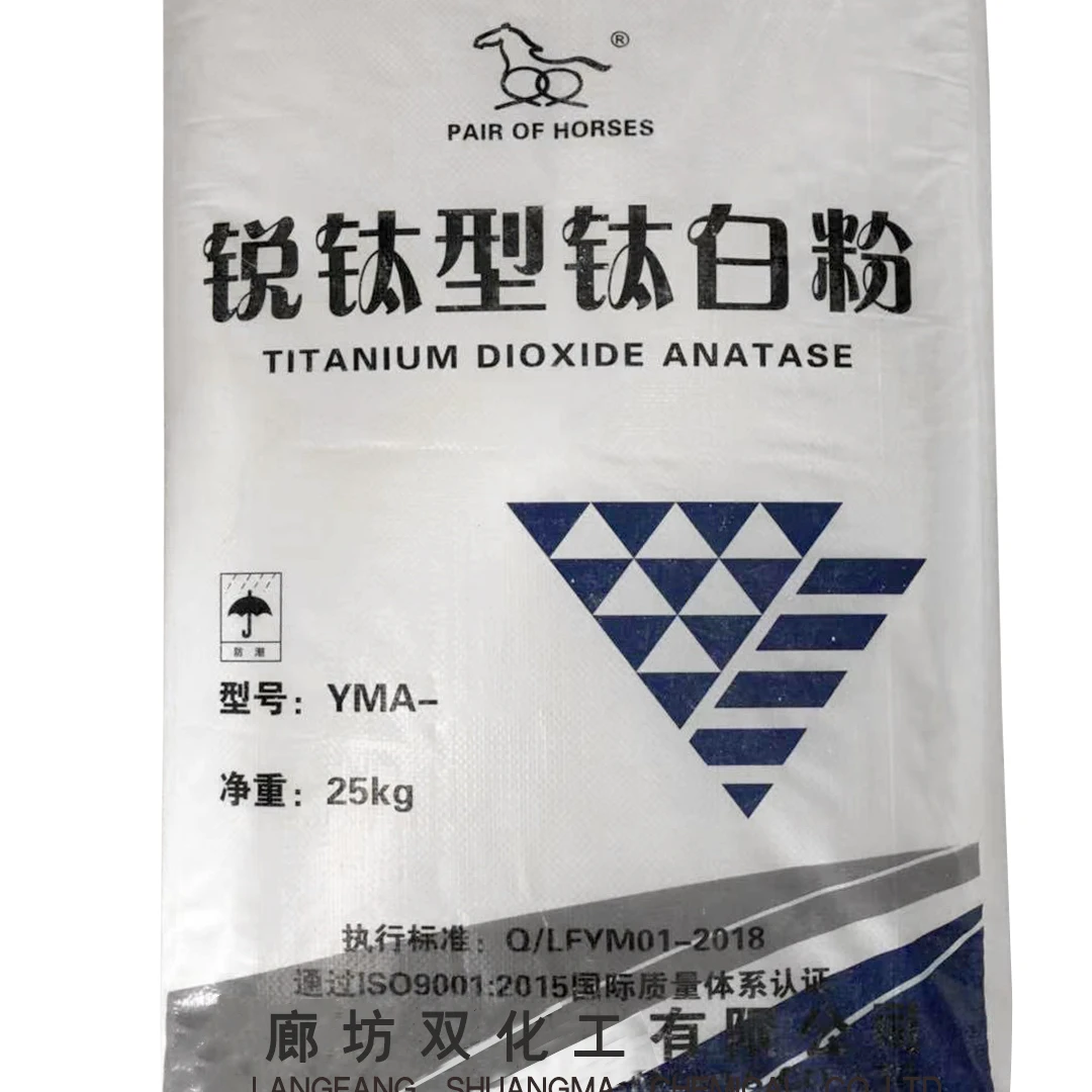 titanium dioxide anatase  white pigment  powder TIO2 anatase use for paint/coating/ inorganic chemicals