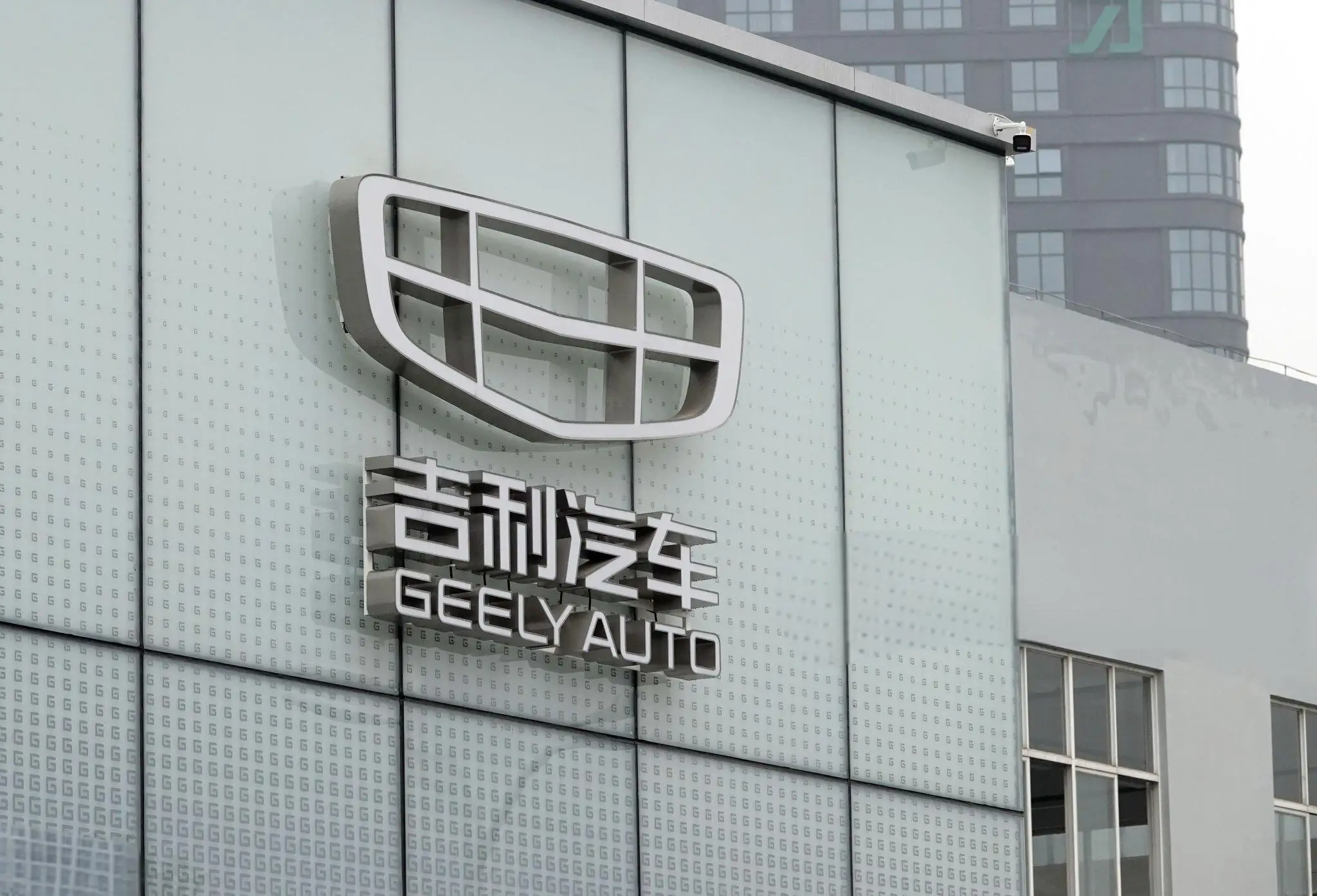Custom 3D LED Outdoor Shop Sign Board Backlit Chrome Metal Car Sign Light 4S Shop Advertising Company GEELY Sign