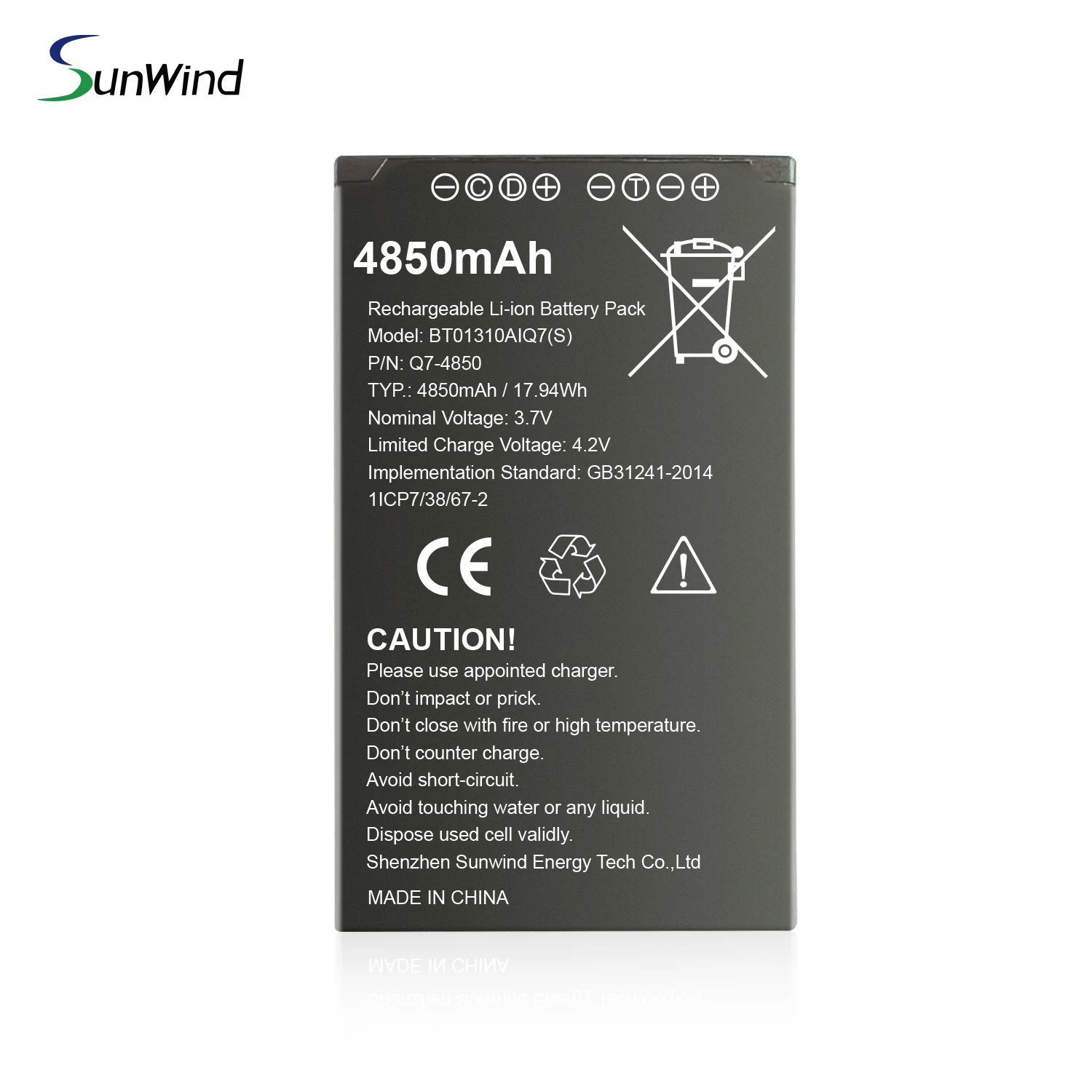 Rechargeable Li-ion Battery for Seuic Autoidq7 Q7s PDA Scanner Battery 3.7V 4850mAh