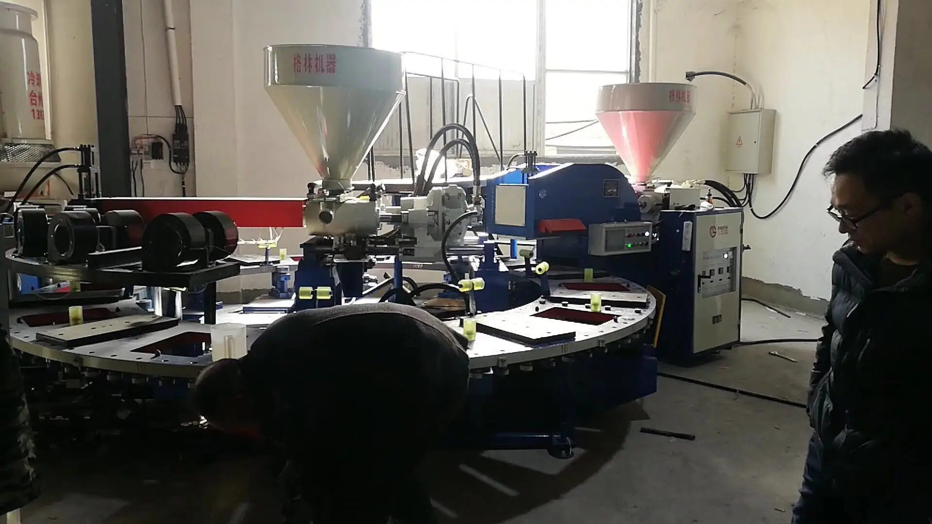 
Men Leather Shoe Footwear Making Machine 